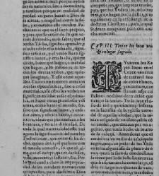 Commentarios reales(1609) document 439501