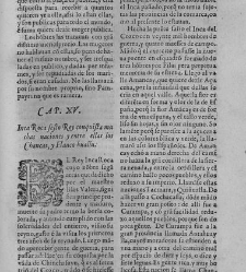 Commentarios reales(1609) document 439628