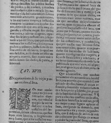 Commentarios reales(1609) document 439634