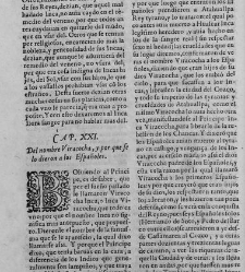 Commentarios reales(1609) document 439685