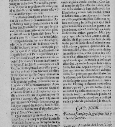 Commentarios reales(1609) document 439689