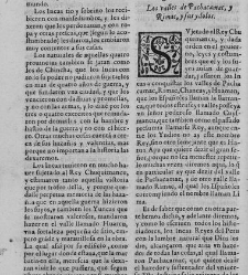 Commentarios reales(1609) document 439759
