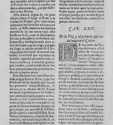 Commentarios reales(1609) document 439943