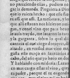 Vida de Lazarillo de Tormes(1652) document 440480