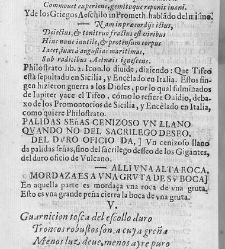 El Polifemo de Don Luis de G&oacute;ngora comentado por Don Garc&iacute;a de Salzedo(1629) document 441352