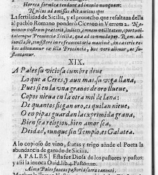 El Polifemo de Don Luis de G&oacute;ngora comentado por Don Garc&iacute;a de Salzedo(1629) document 441410