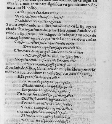 El Polifemo de Don Luis de G&oacute;ngora comentado por Don Garc&iacute;a de Salzedo(1629) document 441417