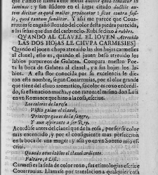 El Polifemo de Don Luis de G&oacute;ngora comentado por Don Garc&iacute;a de Salzedo(1629) document 441497