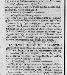 El Polifemo de Don Luis de G&oacute;ngora comentado por Don Garc&iacute;a de Salzedo(1629) document 441510