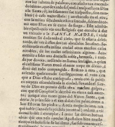 Obras del venerable y mistico Dotor F. Joan de la Cruz,(1629) document 442965