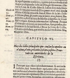 Obras del venerable y mistico Dotor F. Joan de la Cruz,(1629) document 443037