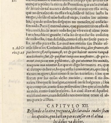 Obras del venerable y mistico Dotor F. Joan de la Cruz,(1629) document 443061