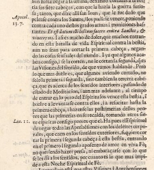 Obras del venerable y mistico Dotor F. Joan de la Cruz,(1629) document 443115