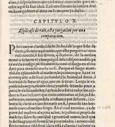 Obras del venerable y mistico Dotor F. Joan de la Cruz,(1629) document 443452