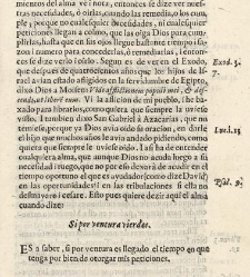 Obras del venerable y mistico Dotor F. Joan de la Cruz,(1629) document 443634