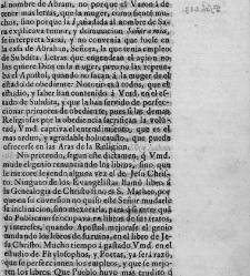 Carta athenagorica(1690) document 443891