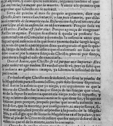 Carta athenagorica(1690) document 443901