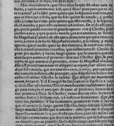 Carta athenagorica(1690) document 443910