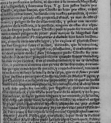 Carta athenagorica(1690) document 443911