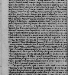 Carta athenagorica(1690) document 443914