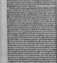 Carta athenagorica(1690) document 443916