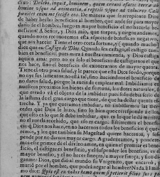 Carta athenagorica(1690) document 443920