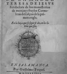 Los libros de la Madre Teresa de Jes&uacute;s(1588) document 443922