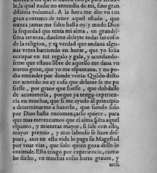 Los libros de la Madre Teresa de Jes&uacute;s(1588) document 443973