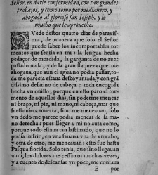 Los libros de la Madre Teresa de Jes&uacute;s(1588) document 443993