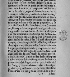 Los libros de la Madre Teresa de Jes&uacute;s(1588) document 444029