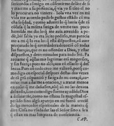Los libros de la Madre Teresa de Jes&uacute;s(1588) document 444039