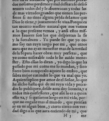 Los libros de la Madre Teresa de Jes&uacute;s(1588) document 444045