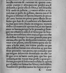 Los libros de la Madre Teresa de Jes&uacute;s(1588) document 444073