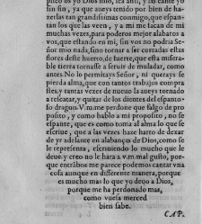 Los libros de la Madre Teresa de Jes&uacute;s(1588) document 444096