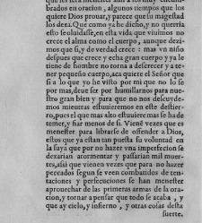 Los libros de la Madre Teresa de Jes&uacute;s(1588) document 444108