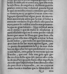 Los libros de la Madre Teresa de Jes&uacute;s(1588) document 444173