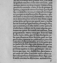 Los libros de la Madre Teresa de Jes&uacute;s(1588) document 444208