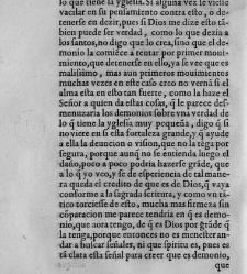 Los libros de la Madre Teresa de Jes&uacute;s(1588) document 444228