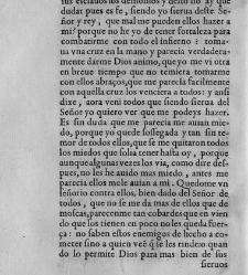 Los libros de la Madre Teresa de Jesús(1588) document 444234