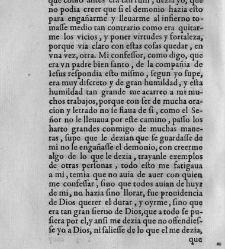 Los libros de la Madre Teresa de Jes&uacute;s(1588) document 444270