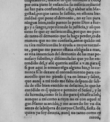 Los libros de la Madre Teresa de Jes&uacute;s(1588) document 444292