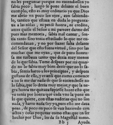 Los libros de la Madre Teresa de Jes&uacute;s(1588) document 444321