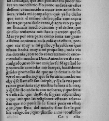 Los libros de la Madre Teresa de Jes&uacute;s(1588) document 444331