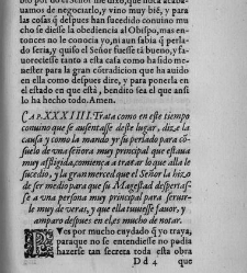 Los libros de la Madre Teresa de Jes&uacute;s(1588) document 444351
