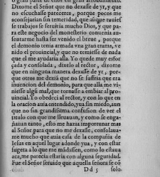 Los libros de la Madre Teresa de Jesús(1588) document 444353