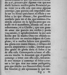 Los libros de la Madre Teresa de Jes&uacute;s(1588) document 444395