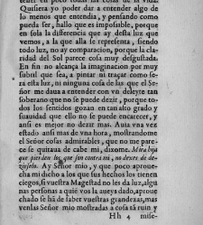 Los libros de la Madre Teresa de Jes&uacute;s(1588) document 444413