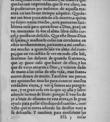 Los libros de la Madre Teresa de Jes&uacute;s(1588) document 444415