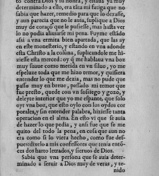 Los libros de la Madre Teresa de Jes&uacute;s(1588) document 444431