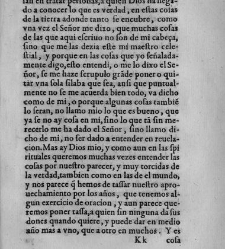 Los libros de la Madre Teresa de Jes&uacute;s(1588) document 444435